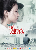 推油少年spa养生虎哥归来最新版下载-推油少年spa养生虎哥归来v16.98.35安卓版下载-2265安卓网